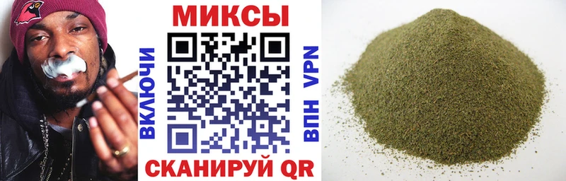 БУТИРАТ GHB  сколько стоит  Хотьково 