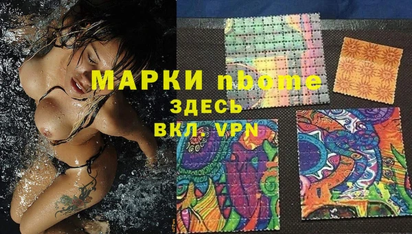 таблы Алзамай