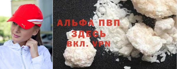 таблы Алзамай