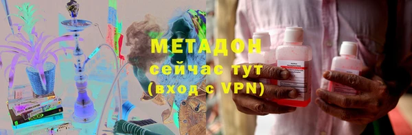 мефедрон мука Алексеевка