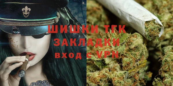 таблы Алзамай