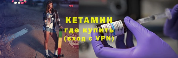 мяу мяу мука Нефтегорск