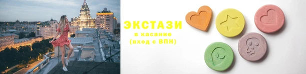 винт Алексин