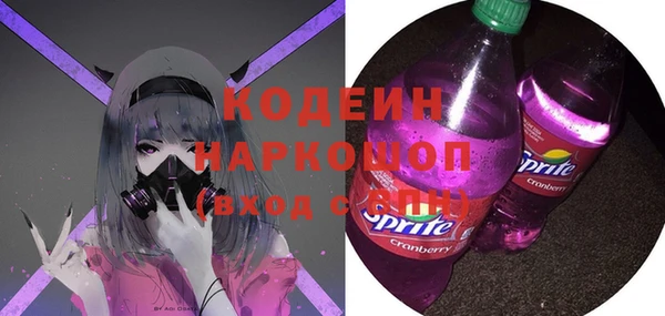 винт Алексин