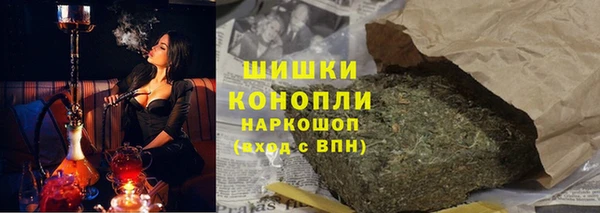 jwh Нефтекумск