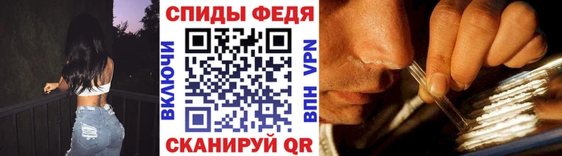 МЕТАМФЕТАМИН пудра  дарнет шоп  Хотьково 